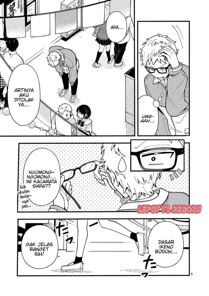 image-komik-ookami-wa-tsuki-ni-koi-wo-suru-chapter-16-5/19