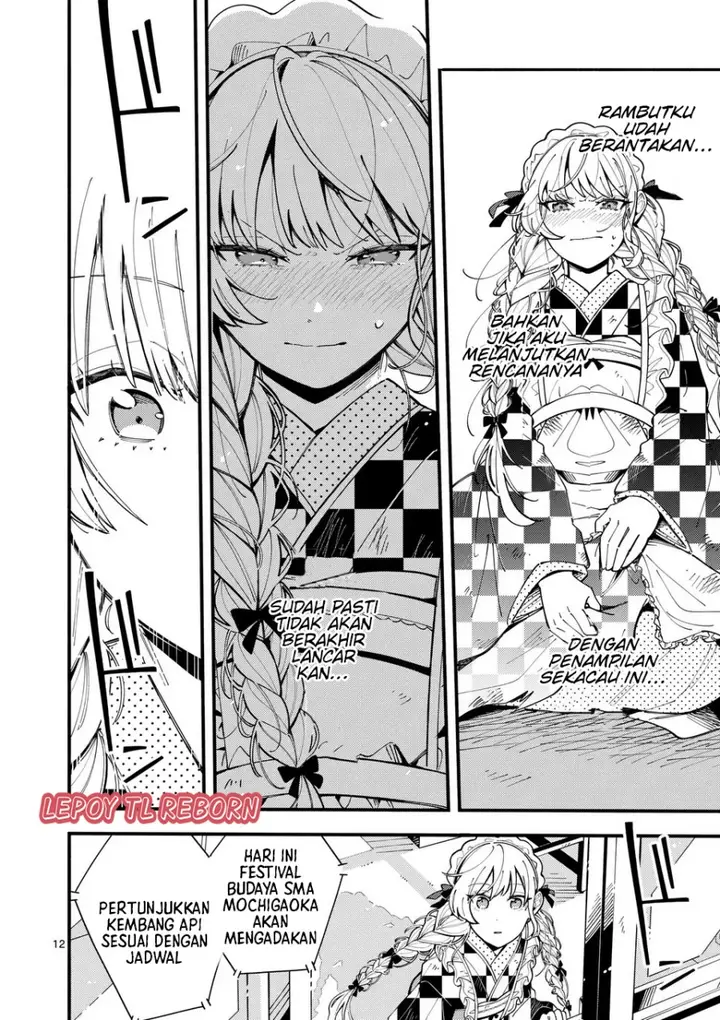 image-komik-ookami-wa-tsuki-ni-koi-wo-suru-chapter-16-12/19