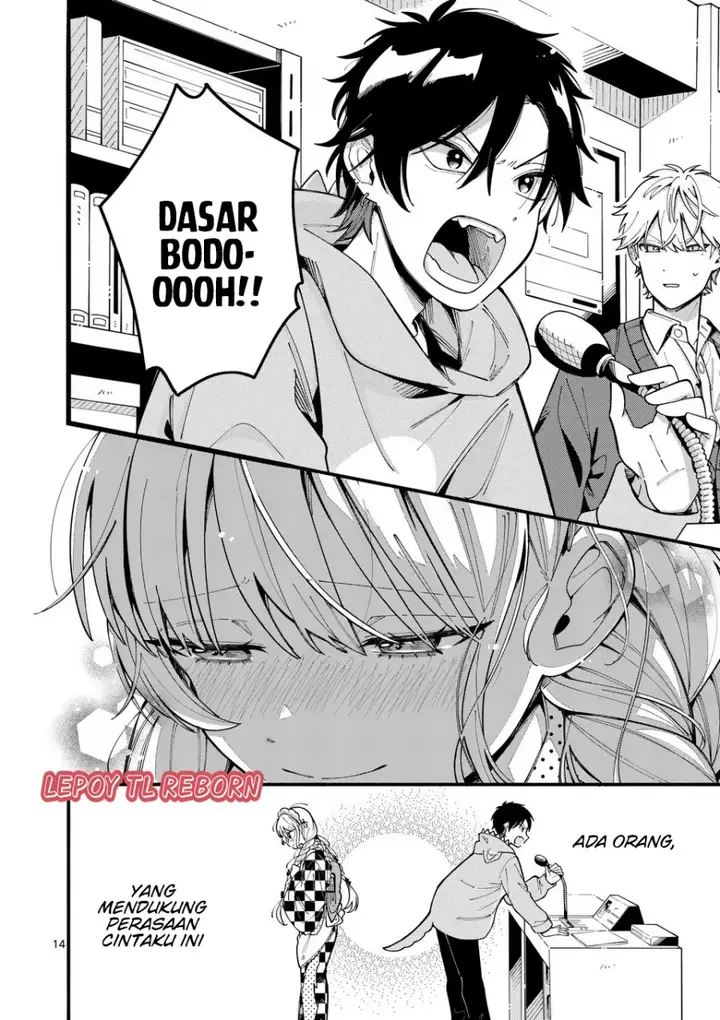 image-komik-ookami-wa-tsuki-ni-koi-wo-suru-chapter-16-14/19
