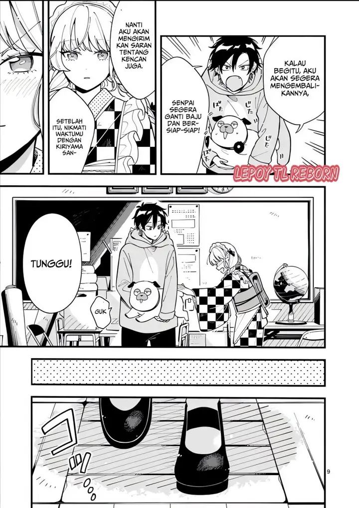 image-komik-ookami-wa-tsuki-ni-koi-wo-suru-chapter-17-9/23