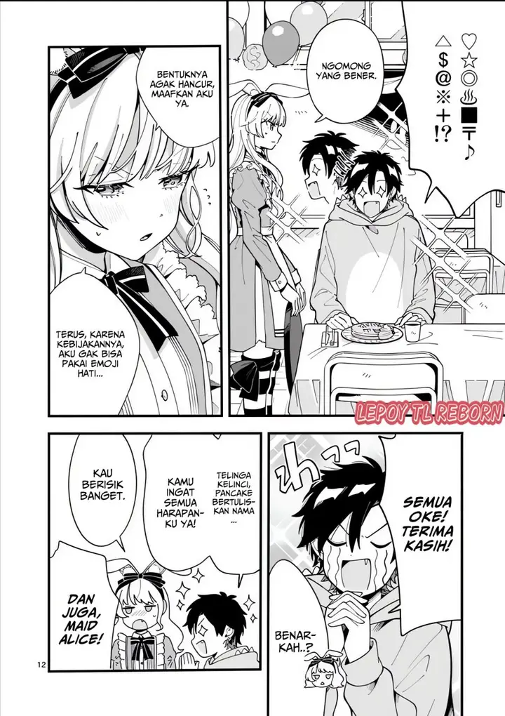 image-komik-ookami-wa-tsuki-ni-koi-wo-suru-chapter-17-12/23