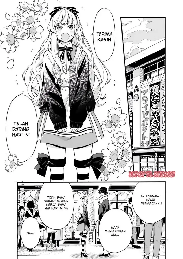 image-komik-ookami-wa-tsuki-ni-koi-wo-suru-chapter-18-1/15