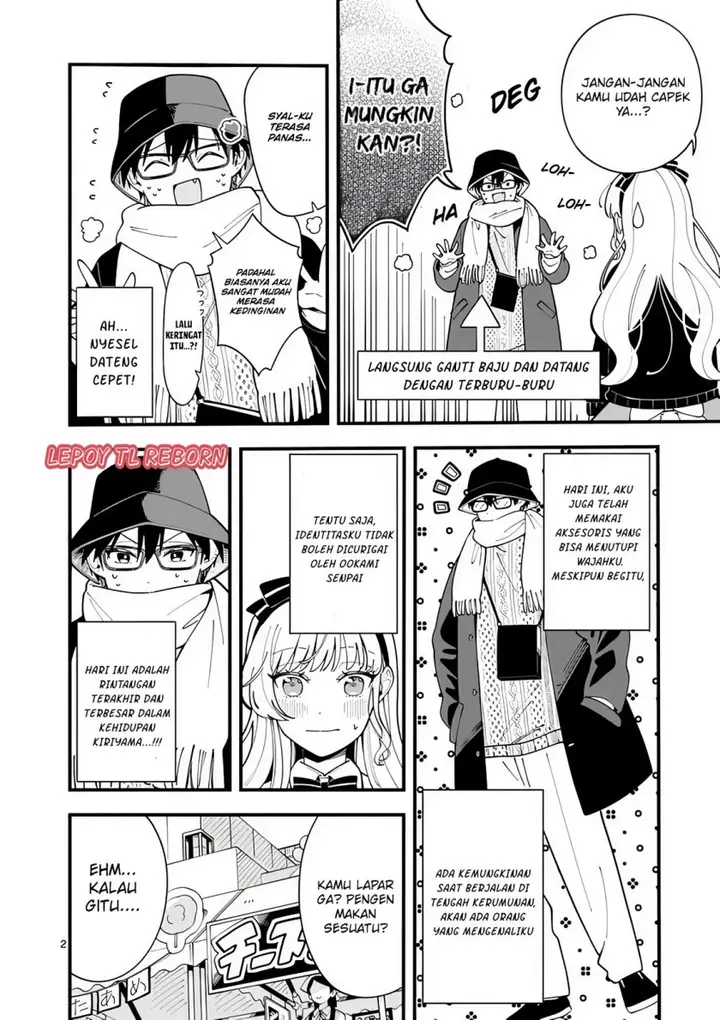 image-komik-ookami-wa-tsuki-ni-koi-wo-suru-chapter-18-2/15