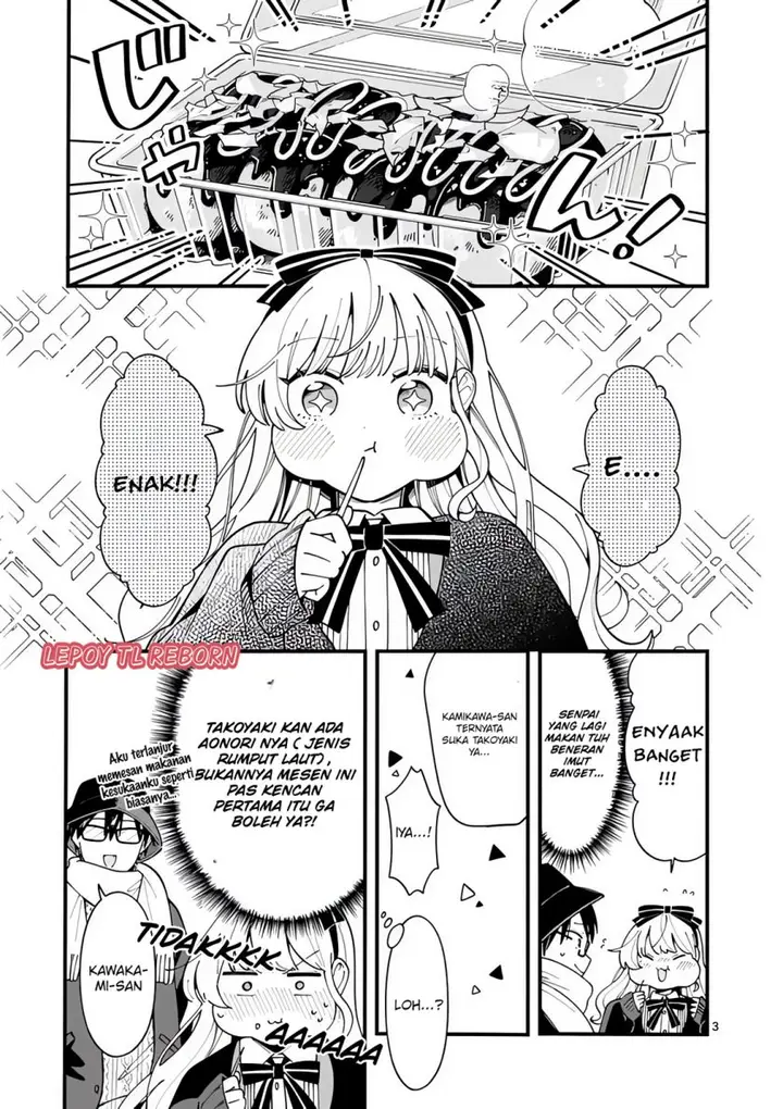 image-komik-ookami-wa-tsuki-ni-koi-wo-suru-chapter-18-3/15