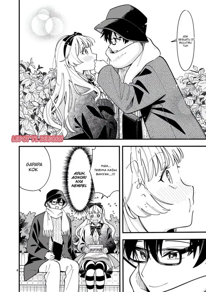 image-komik-ookami-wa-tsuki-ni-koi-wo-suru-chapter-18-4/15