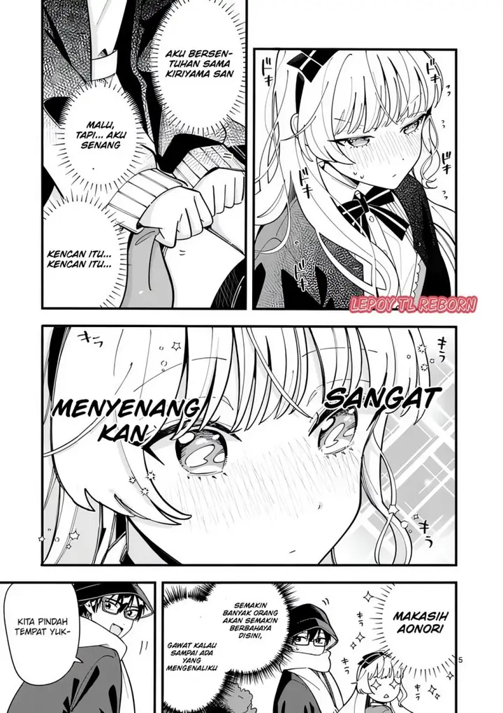 image-komik-ookami-wa-tsuki-ni-koi-wo-suru-chapter-18-5/15