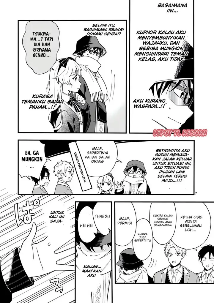 image-komik-ookami-wa-tsuki-ni-koi-wo-suru-chapter-18-7/15