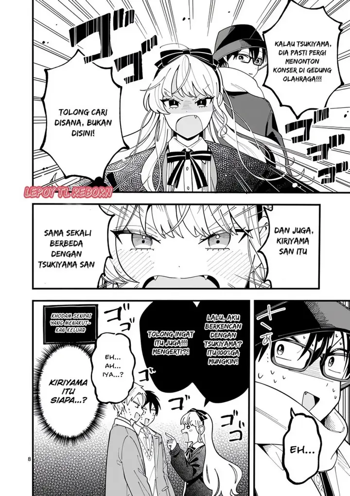 image-komik-ookami-wa-tsuki-ni-koi-wo-suru-chapter-18-8/15