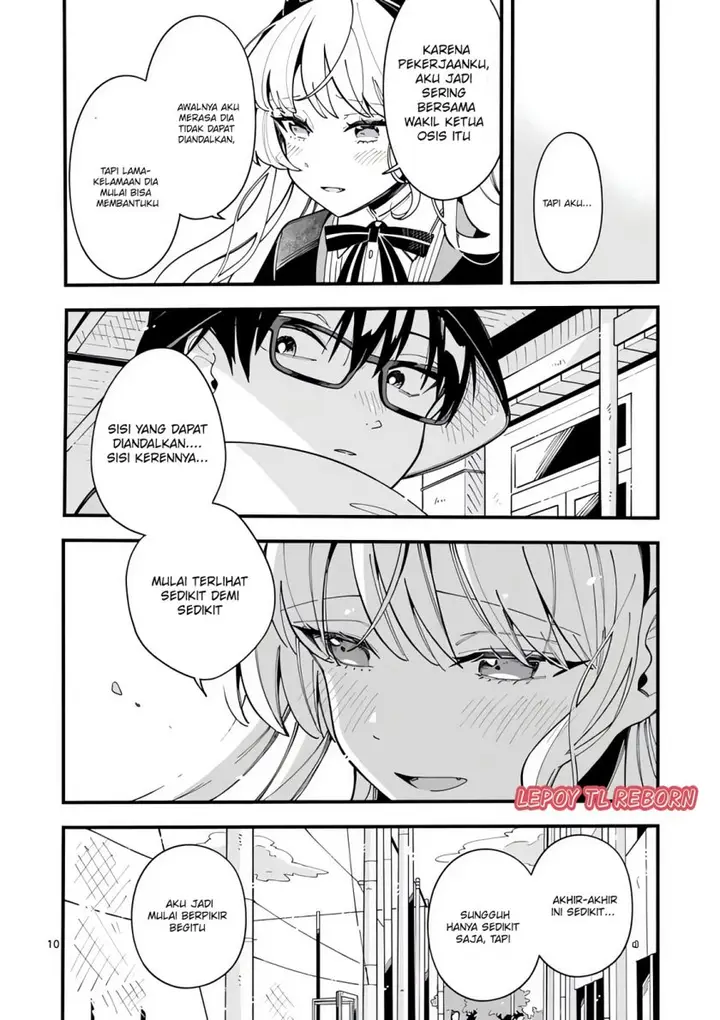 image-komik-ookami-wa-tsuki-ni-koi-wo-suru-chapter-18-10/15