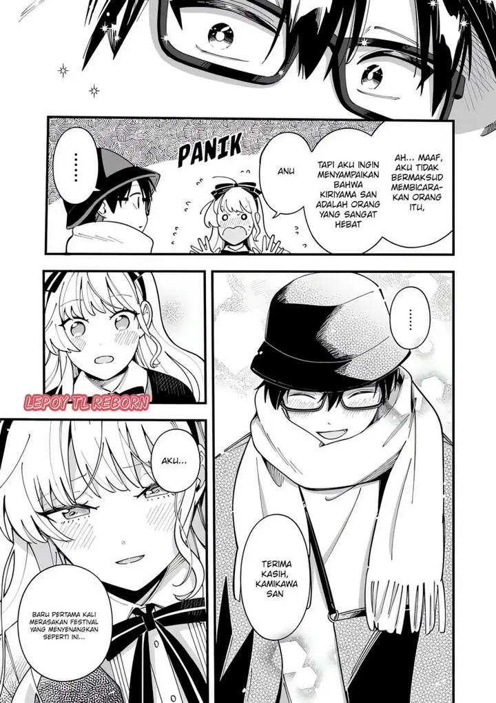 image-komik-ookami-wa-tsuki-ni-koi-wo-suru-chapter-18-12/15