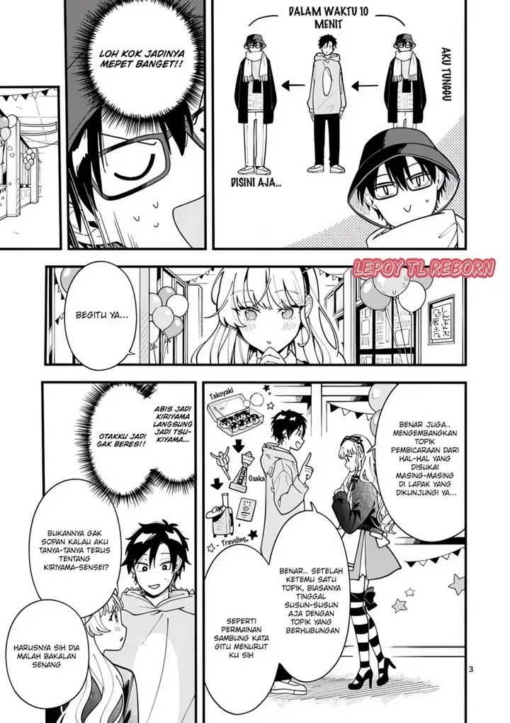 image-komik-ookami-wa-tsuki-ni-koi-wo-suru-chapter-19-3/20