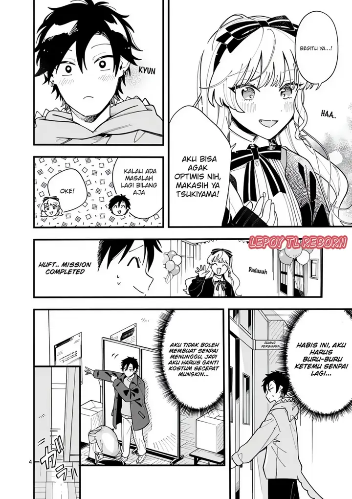 image-komik-ookami-wa-tsuki-ni-koi-wo-suru-chapter-19-4/20