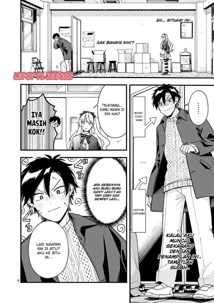 image-komik-ookami-wa-tsuki-ni-koi-wo-suru-chapter-19-6/20