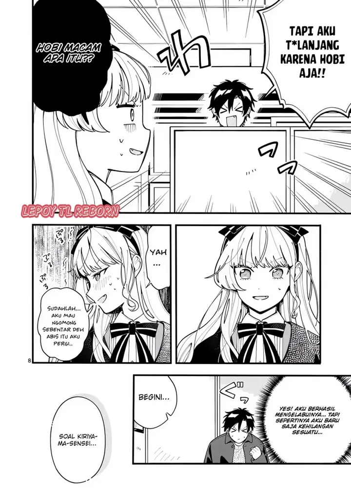 image-komik-ookami-wa-tsuki-ni-koi-wo-suru-chapter-19-8/20