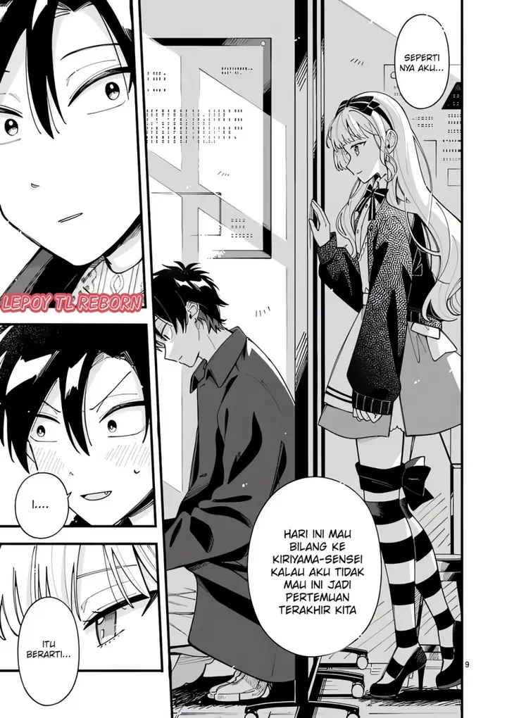 image-komik-ookami-wa-tsuki-ni-koi-wo-suru-chapter-19-9/20