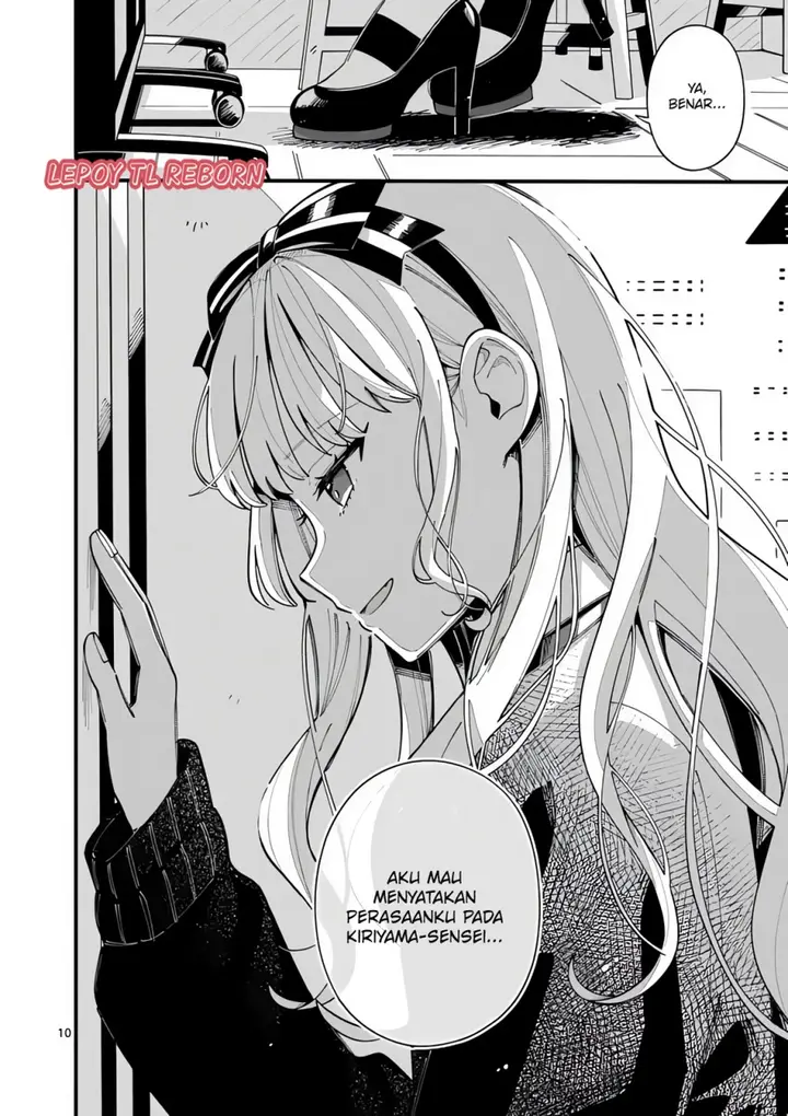 image-komik-ookami-wa-tsuki-ni-koi-wo-suru-chapter-19-10/20