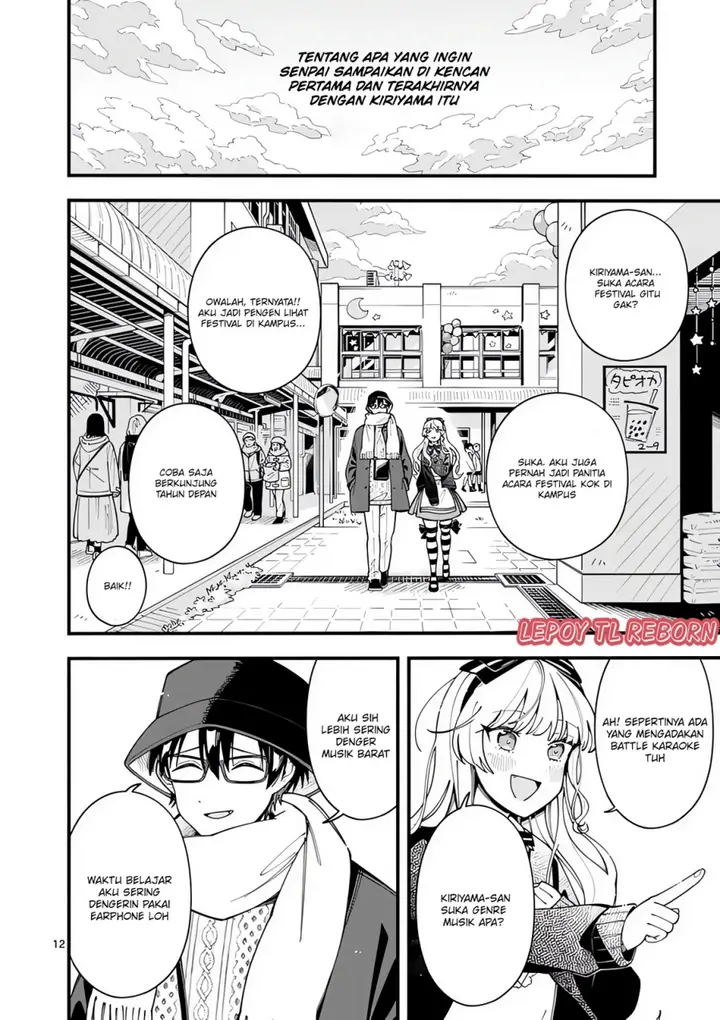 image-komik-ookami-wa-tsuki-ni-koi-wo-suru-chapter-19-12/20