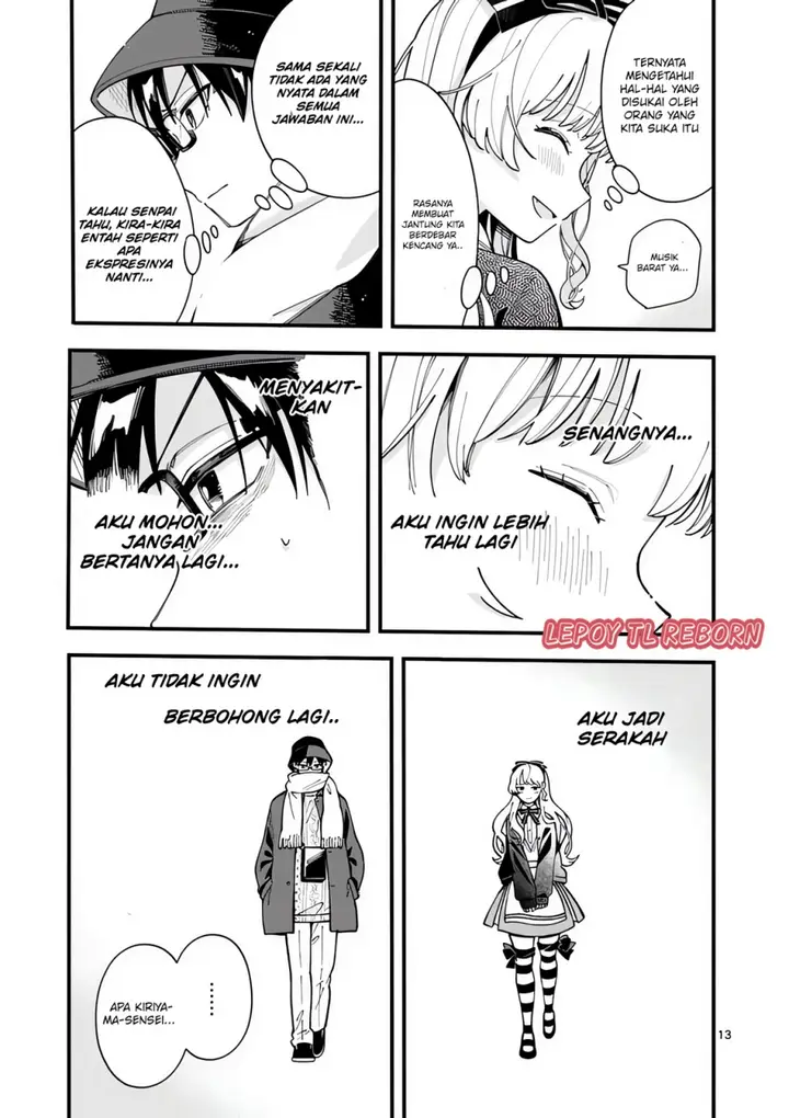 image-komik-ookami-wa-tsuki-ni-koi-wo-suru-chapter-19-13/20