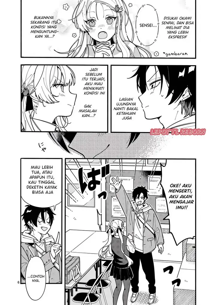 image-komik-ookami-wa-tsuki-ni-koi-wo-suru-chapter-2-5/30