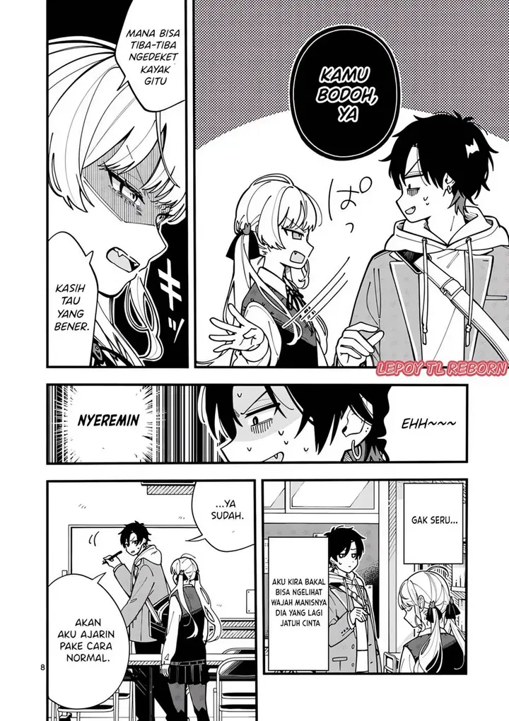 image-komik-ookami-wa-tsuki-ni-koi-wo-suru-chapter-2-7/30