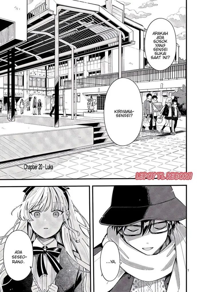 image-komik-ookami-wa-tsuki-ni-koi-wo-suru-chapter-20-1/22