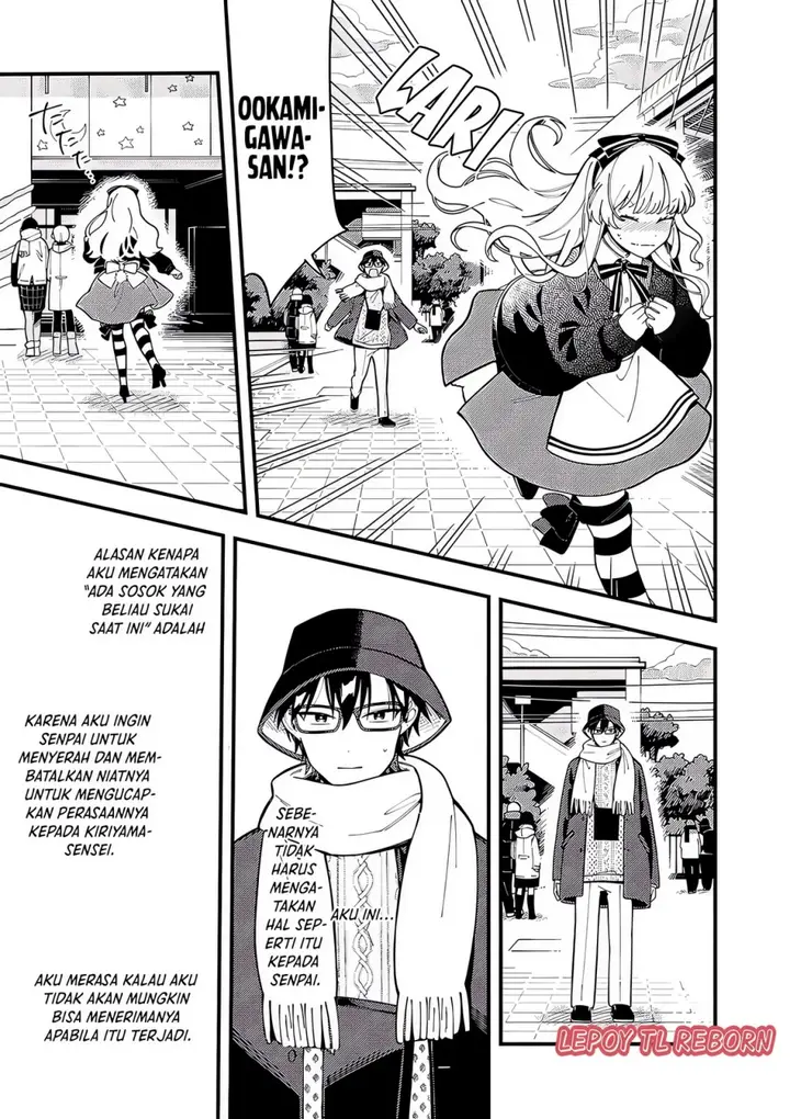 image-komik-ookami-wa-tsuki-ni-koi-wo-suru-chapter-20-5/22