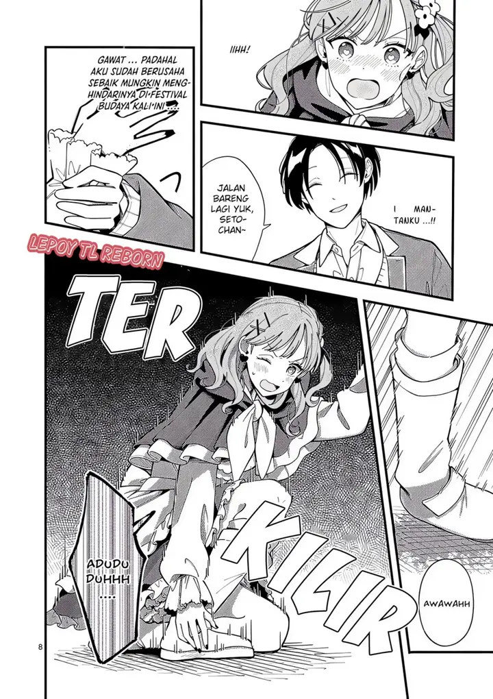 image-komik-ookami-wa-tsuki-ni-koi-wo-suru-chapter-20-8/22