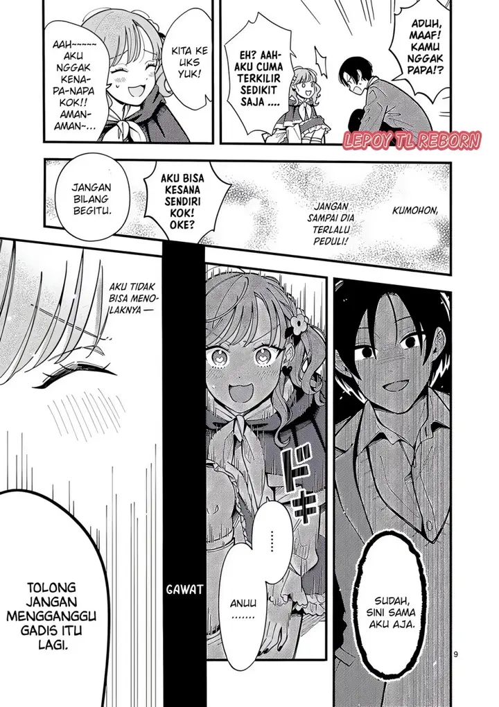 image-komik-ookami-wa-tsuki-ni-koi-wo-suru-chapter-20-9/22