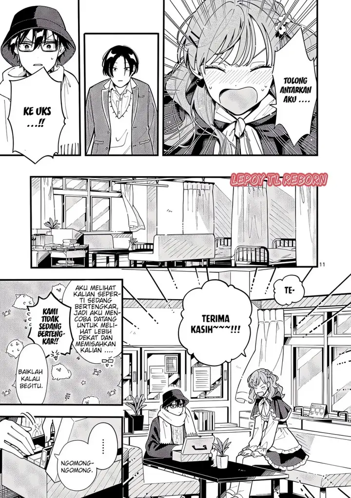 image-komik-ookami-wa-tsuki-ni-koi-wo-suru-chapter-20-11/22