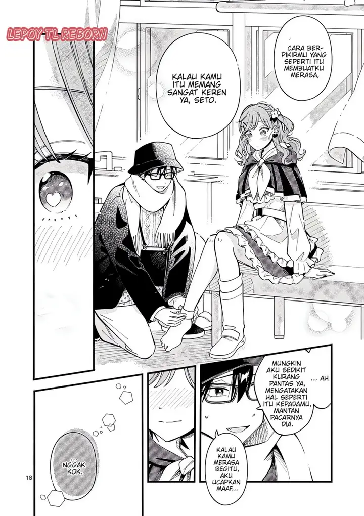 image-komik-ookami-wa-tsuki-ni-koi-wo-suru-chapter-20-18/22