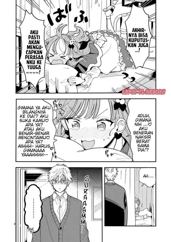 image-komik-ookami-wa-tsuki-ni-koi-wo-suru-chapter-21-2/13