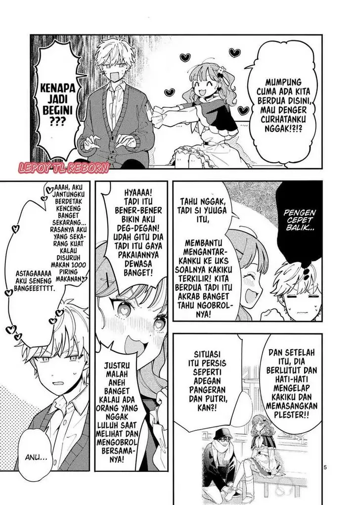 image-komik-ookami-wa-tsuki-ni-koi-wo-suru-chapter-21-5/13