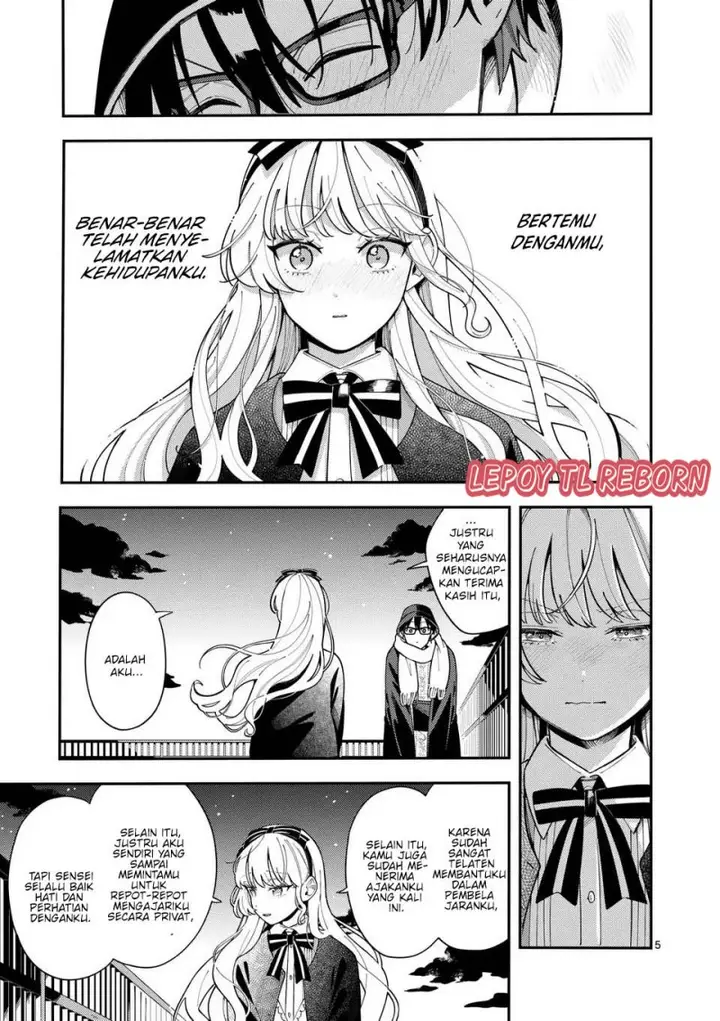 image-komik-ookami-wa-tsuki-ni-koi-wo-suru-chapter-23-5/20