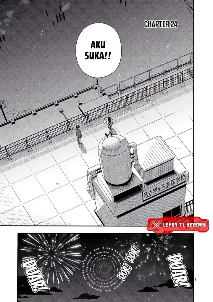 image-komik-ookami-wa-tsuki-ni-koi-wo-suru-chapter-24-1/21