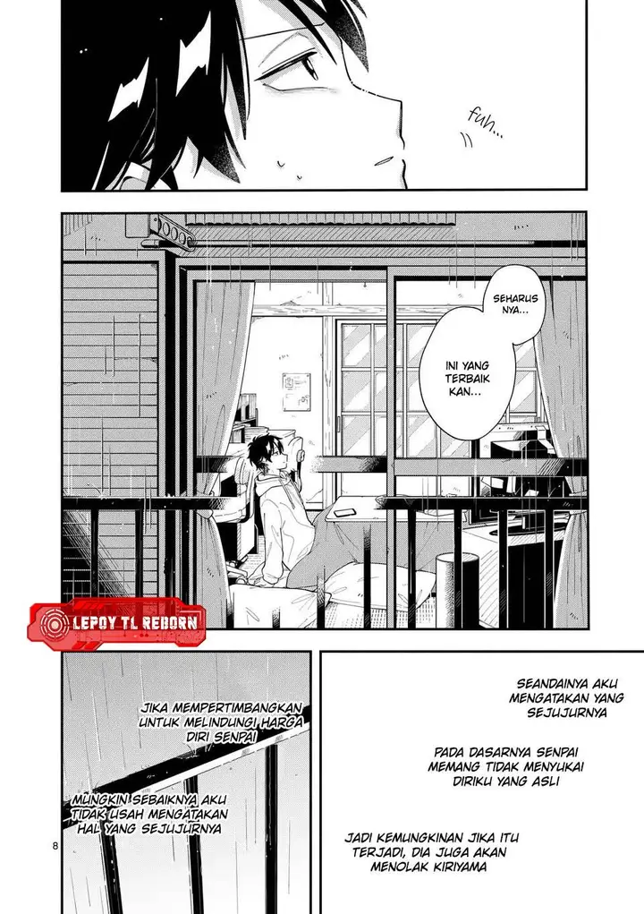 image-komik-ookami-wa-tsuki-ni-koi-wo-suru-chapter-25-8/20