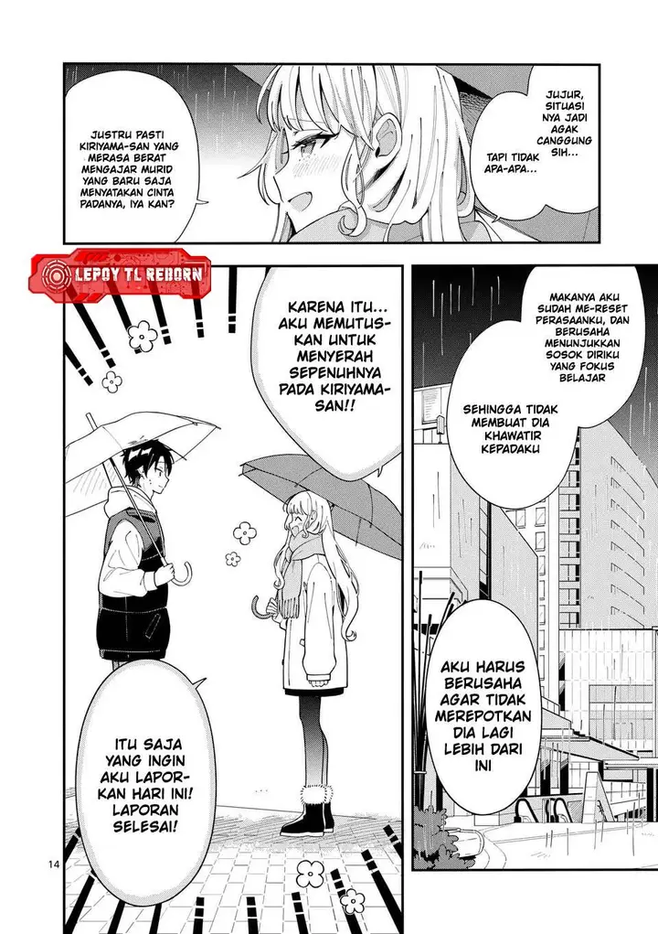 image-komik-ookami-wa-tsuki-ni-koi-wo-suru-chapter-25-14/20