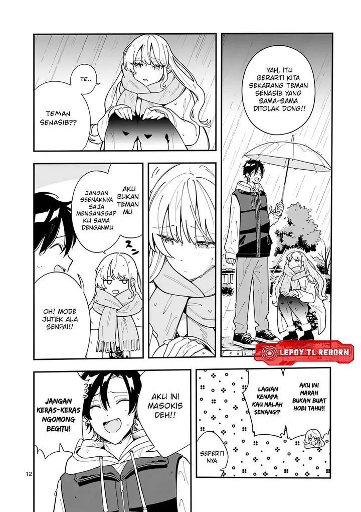 image-komik-ookami-wa-tsuki-ni-koi-wo-suru-chapter-26-12/19