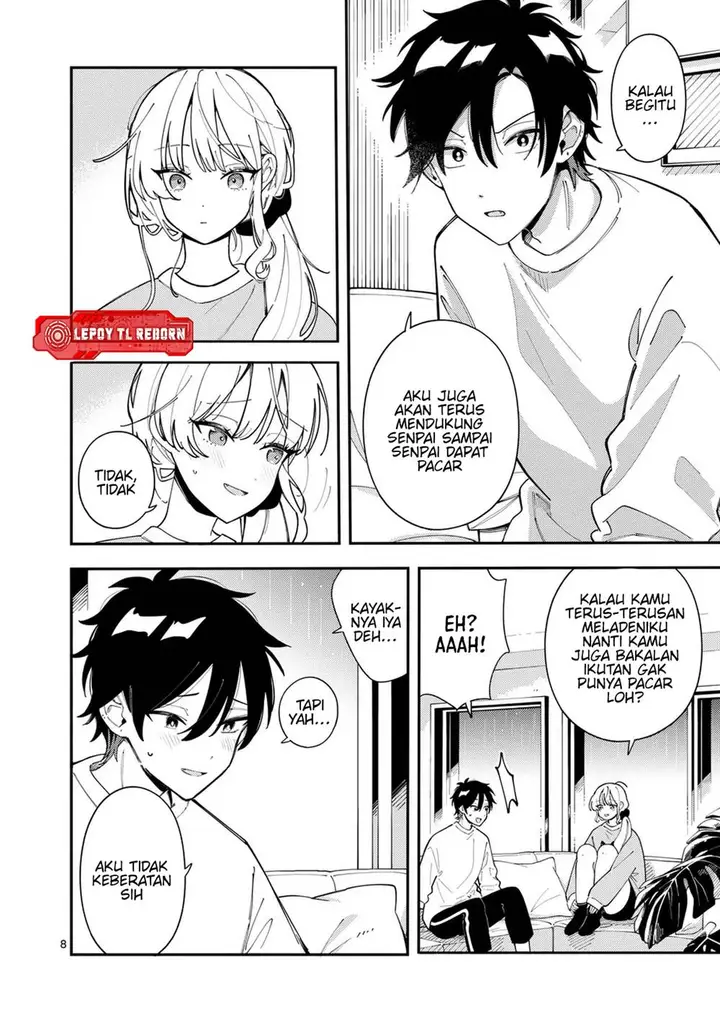 image-komik-ookami-wa-tsuki-ni-koi-wo-suru-chapter-27-8/22