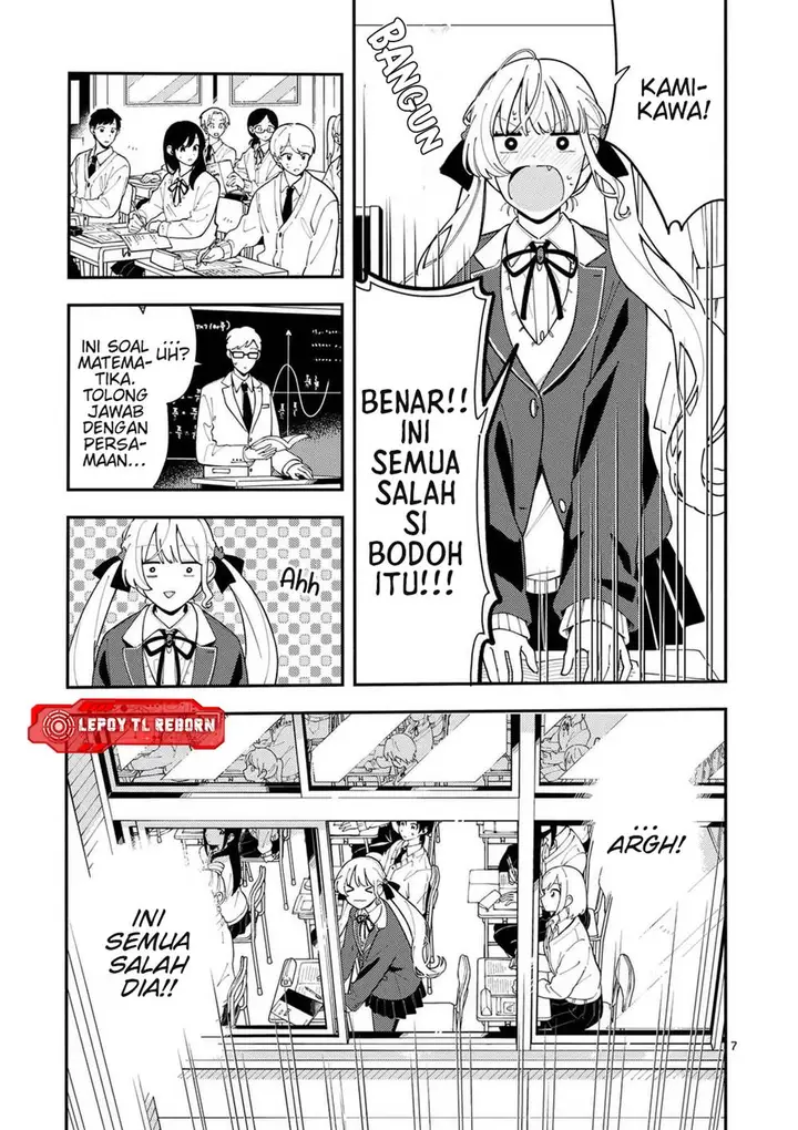 image-komik-ookami-wa-tsuki-ni-koi-wo-suru-chapter-28-7/20