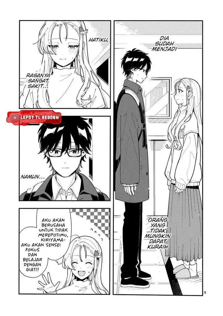 image-komik-ookami-wa-tsuki-ni-koi-wo-suru-chapter-28-9/20