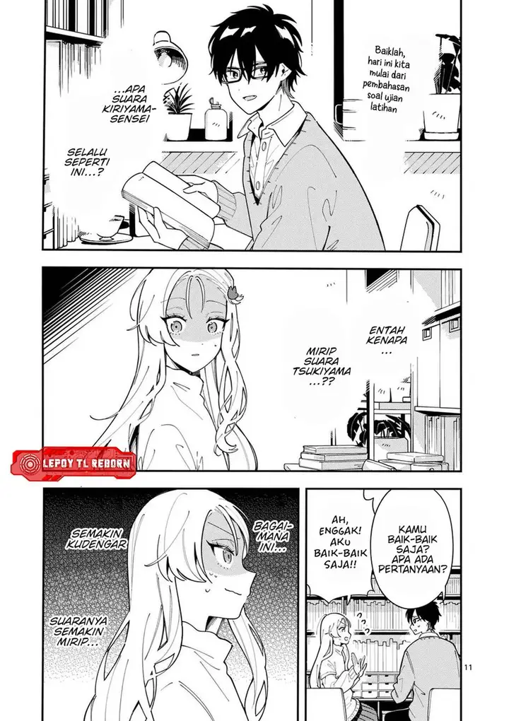 image-komik-ookami-wa-tsuki-ni-koi-wo-suru-chapter-28-11/20