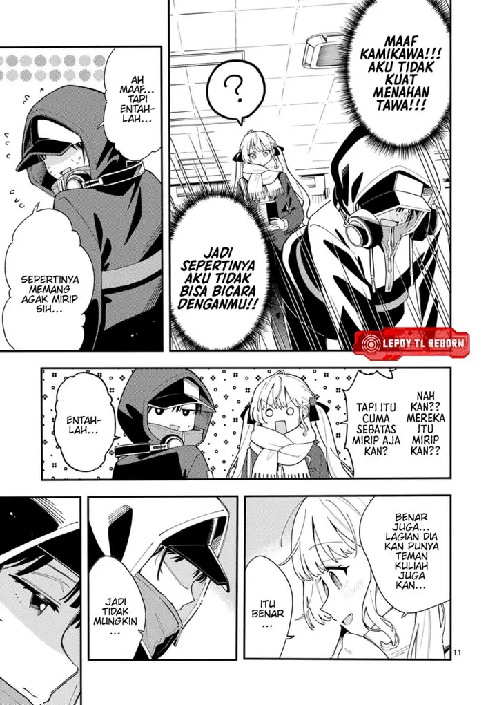 image-komik-ookami-wa-tsuki-ni-koi-wo-suru-chapter-29-11/20