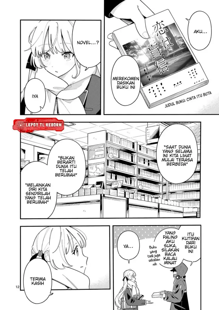 image-komik-ookami-wa-tsuki-ni-koi-wo-suru-chapter-29-12/20