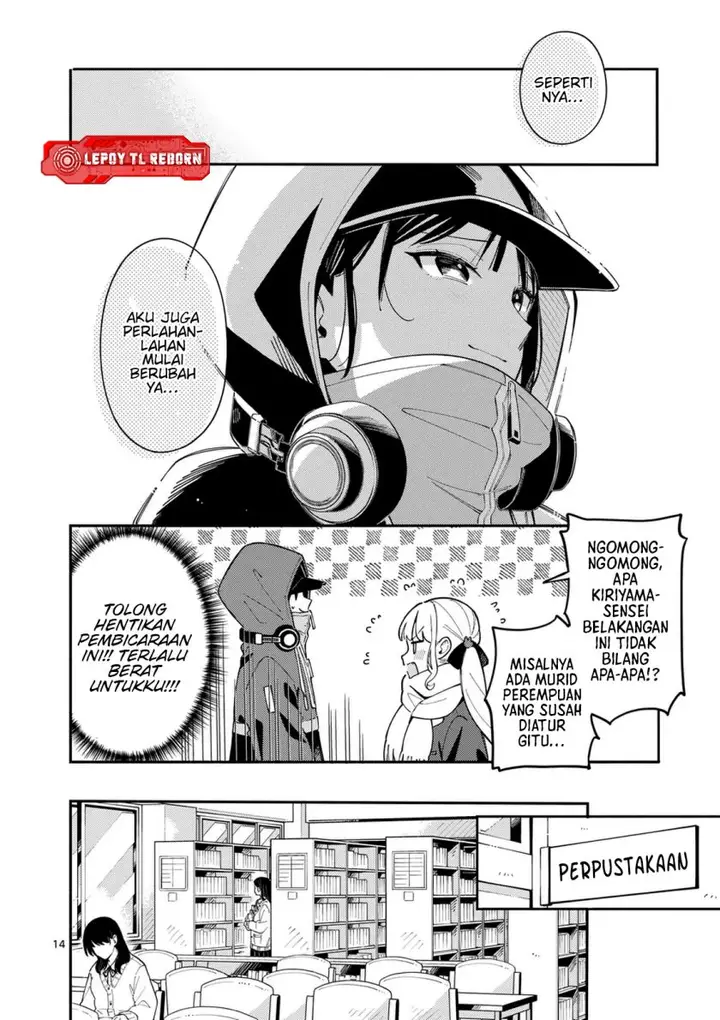 image-komik-ookami-wa-tsuki-ni-koi-wo-suru-chapter-29-14/20