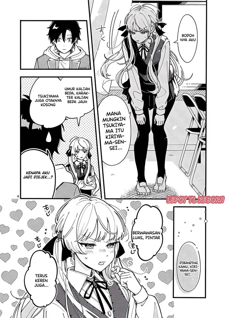 image-komik-ookami-wa-tsuki-ni-koi-wo-suru-chapter-3-2/14