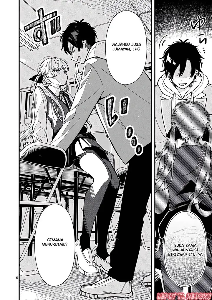 image-komik-ookami-wa-tsuki-ni-koi-wo-suru-chapter-3-4/14