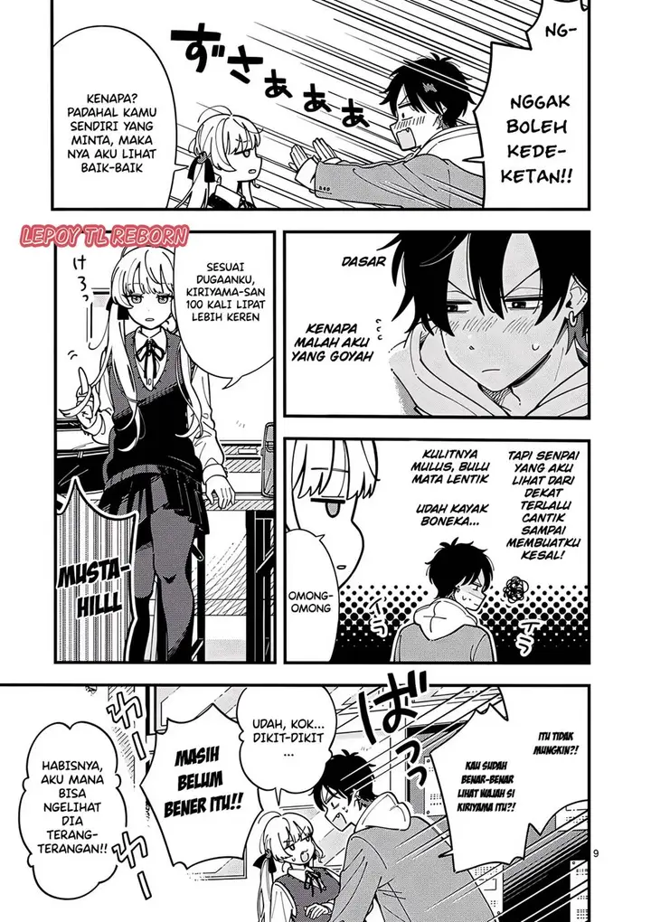 image-komik-ookami-wa-tsuki-ni-koi-wo-suru-chapter-3-7/14