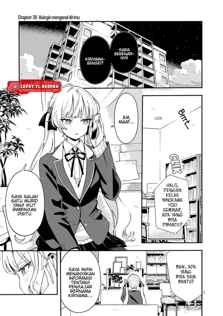 image-komik-ookami-wa-tsuki-ni-koi-wo-suru-chapter-30-1/20