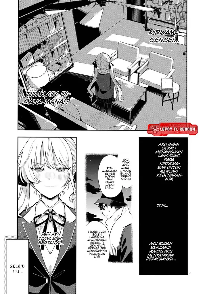 image-komik-ookami-wa-tsuki-ni-koi-wo-suru-chapter-30-3/20