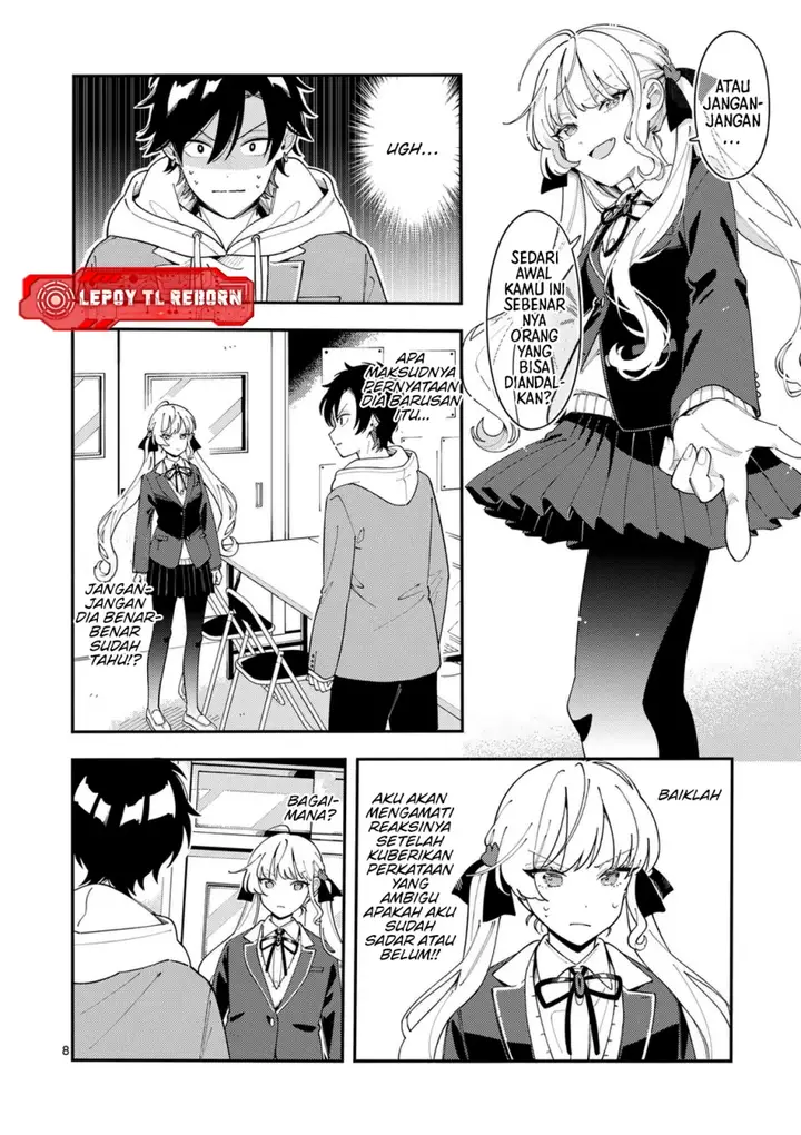 image-komik-ookami-wa-tsuki-ni-koi-wo-suru-chapter-31-8/20